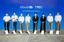 Japão - MQDC avança com “Cloud 11”
