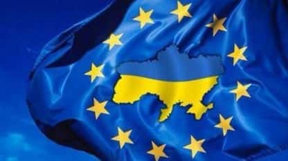 ЕС ухваліў новы пакет фінансавай дапамогі Украіне на 1,2 мільярда еўра