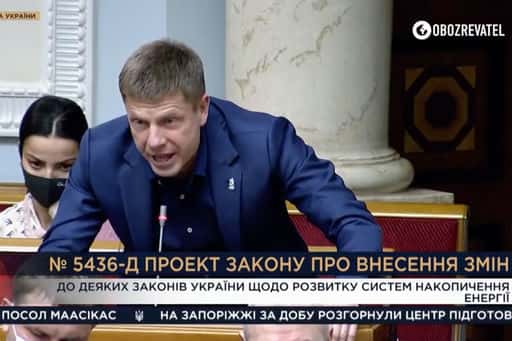 Депутатът от Радата реагира емоционално на решението на Държавната дума за Донбас