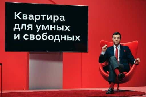 Альфа-Банк подарував своєму клієнту квартиру в Москві