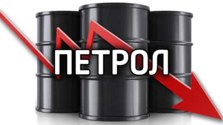 Oljan sjönk med 4 % efter signaler om en viss deeskalering av spänningarna mellan Ryssland och Ukraina