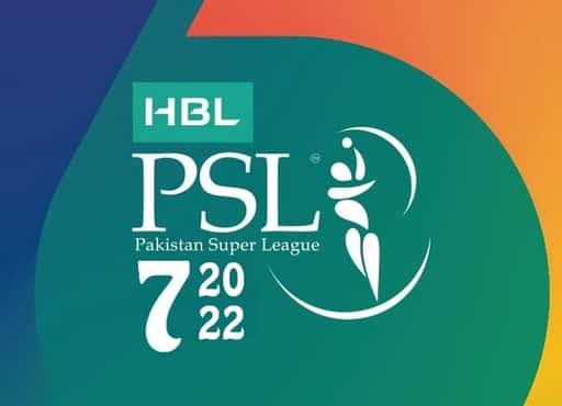 Пакистан - HBL PSL 7: 15 февраля, расписание на сегодня