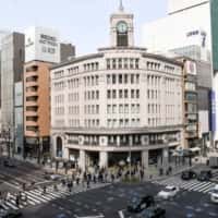 Japanse economie herstelt door solide consumptie, maar ommicron vertroebelt vooruitzichten