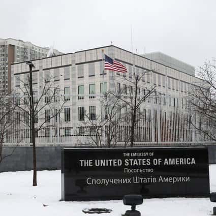 США закрывают посольство в столице Украины из-за опасений российского вторжения