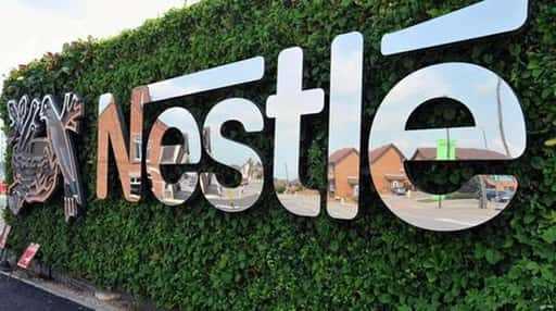 Nestle наймет больше производителей кофе