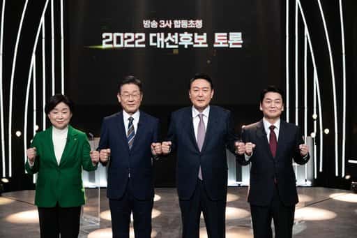 Erklärer | Wahl in Südkorea: Wer kandidiert und was ist ihre China-Politik? Erklärer | Welche Optionen...
