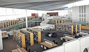 Savdska Arabija – Nacionalna knjižnica kralja Fahda želi okrepiti mednarodno sodelovanje
