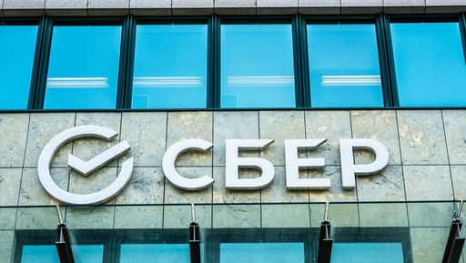 Sberbank depozitlər üzrə faiz dərəcələrini nəzərdən keçirəcək