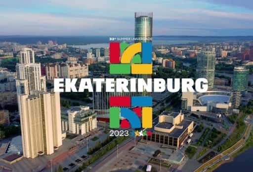 Meer dan 4 duizend mensen spraken de wens uit om vrijwilliger te worden voor de Universiade 2023 in Yekaterinburg