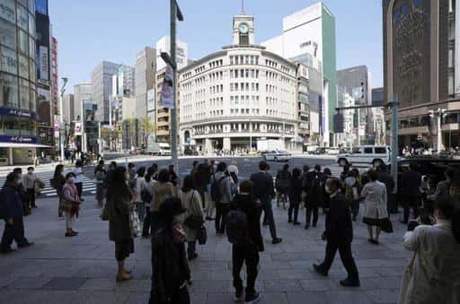 Цэнтральны банк Японіі прапануе куплю аблігацый, каб трымаць нізкія стаўкі