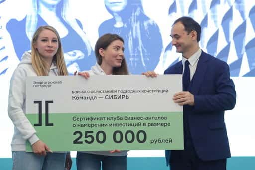 Russia - Technolozhka students won the GreenTech Startup Booster