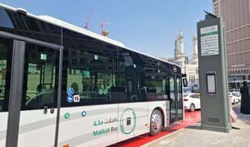 Saudi-Arabien - Probefahrten für Busse des öffentlichen Nahverkehrs in Mekka