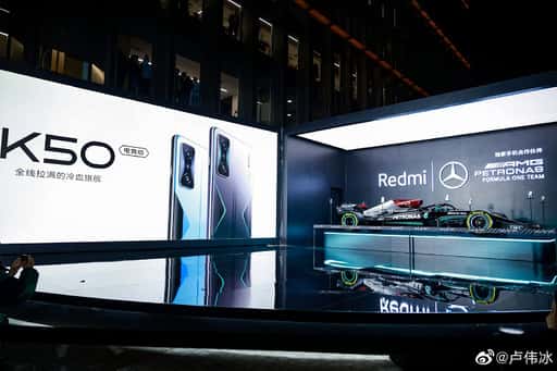 Das größte Unboxing der Geschichte: Xiaomi brachte das Meisterschaftsauto von Lewis Hamilton zur Präsentation des Redmi K50 Gaming Edition