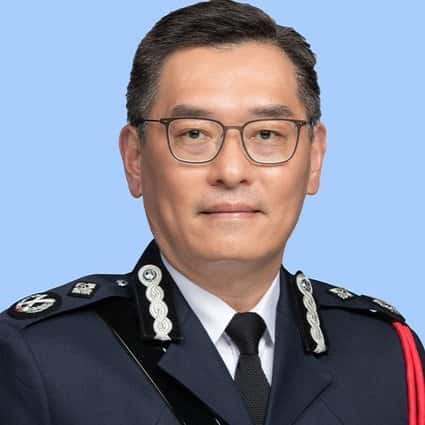 Hongkonška policija je razkrila, da je Andrew Kan imenovan za direktorja nacionalne varnosti