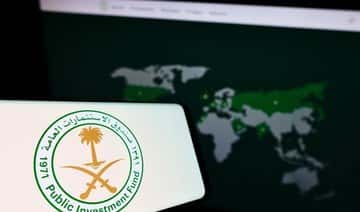 El acuerdo de Aramco empuja al PIF de Arabia Saudita en el ranking mundial: SWFI