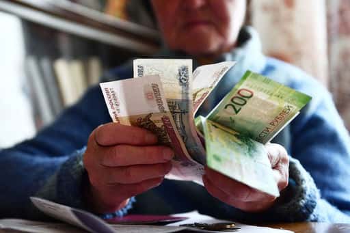 Arbetsministeriet uppskattade inkomsten för arbetande pensionärer till ₽66 tusen
