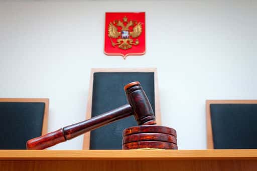 Moskovsko sodišče je aretiralo Rusa zaradi suma izdaje