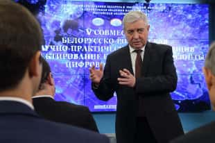 Ryssland - Unionsstatens ekonomi diskuterades i Rysslands offentliga kammare