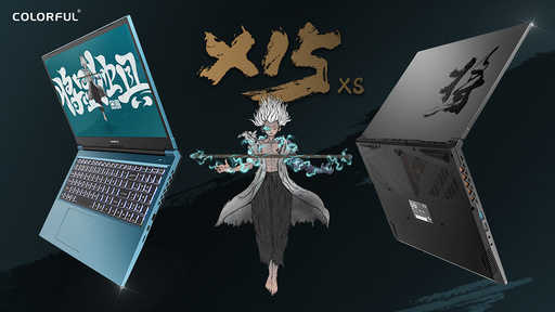 Найдешевший геймерський ноутбук з Intel Core 12-го покоління та RTX 3050 Ti