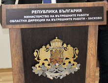 Er zijn mannen geïdentificeerd voor diefstal in Simeonovgrad, zo heeft het regionale directoraat van het ministerie van Binnenlandse Zaken aangekondigd