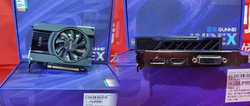 This is not the Intel graphics card that gamers are waiting for