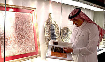 Arábia Saudita - House of Islamic Arts leva os visitantes a uma viagem cultural de descoberta através da história