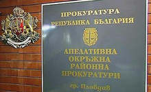 W postępowaniu przygotowawczym Prokuratury Rejonowej w Starej Zagorze oskarżony został skazany na karę pozbawienia wolności za kupowanie głosów w ...