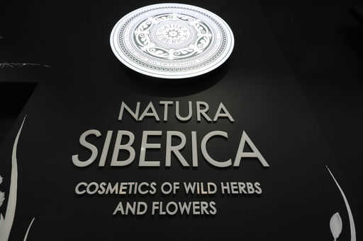 Natura Siberica выпусціць 580 новых тавараў у 2022 годзе