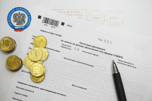 The Ministry of Finance does not plan changes in personal income tax in the coming years