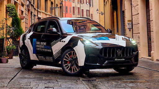 Maserati hat das Datum der Premiere des Crossovers Grecale bekannt gegeben