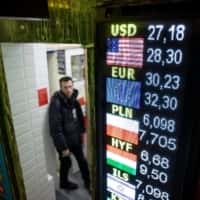 Sankcije ZDA proti ruskim bankam so najmočnejša gospodarska grožnja Zahoda