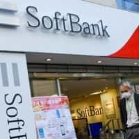 SoftBank busca empréstimo com margem de US$ 8 bilhões como parte do IPO da Arm