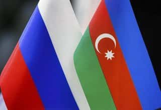 Reunión de aniversario de la Comisión Intergubernamental Azerbaiyano-Rusa en Bakú