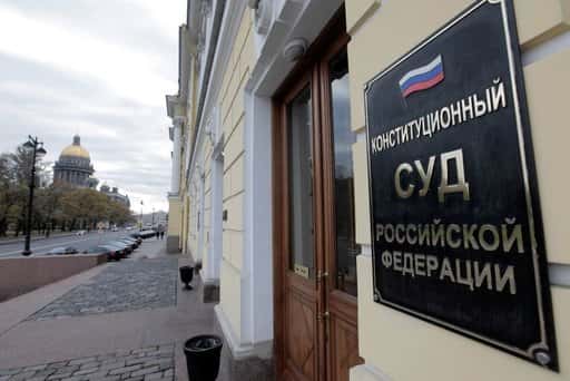 Rusland - De zaak van Winter Cherry: het Grondwettelijk Hof van de Russische Federatie stond de vervanging van een rechter toe bij het kiezen van een maatregel van terughoudendheid