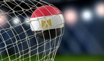 Футбольный клуб Ghazl El Mahalla перенес листинг на апрель
