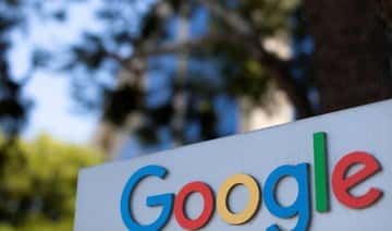 Google представляет инициативу, ориентированную на конфиденциальность рекламы