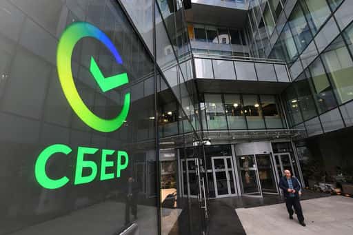 Sber je leta 2021 postal najboljši delodajalec v Rusiji
