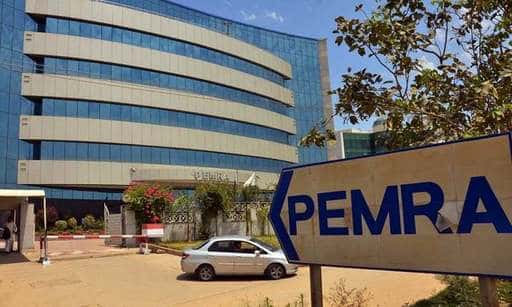 পাকিস্তান - ইসহাক দারের সাক্ষাৎকার প্রচারের জন্য PEMRA 1 মিলিয়ন রুপি জরিমানা আরোপ করেছে