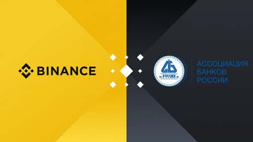 Cryptocurrency exchange Binance joined the Association of Banks of Russia