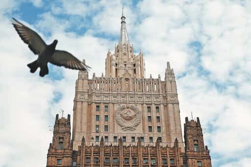 Russia - Foreign Ministry handed over Russian response to the United States on security assurances