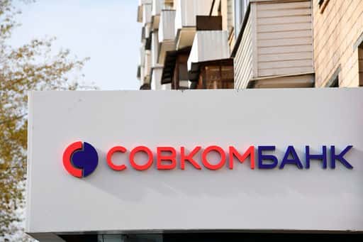 Sovcombank registered a $5 billion Eurobond program