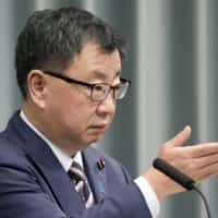Japansk man fängslad i Shanghai sedan december, avslöjar Tokyo