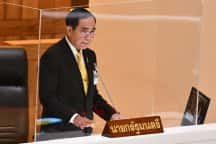 Yaponiya - Prayut iqtisadi şücaətlə öyünür