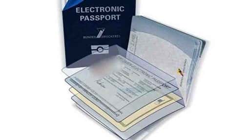 Зараз використовується електронний паспорт