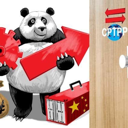 Желаещ да се присъедини към големи търговски пактове, Китай обещава по-голям достъп до „огромен пазар“