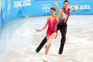 Figure skating: Sports couples, short program. Online