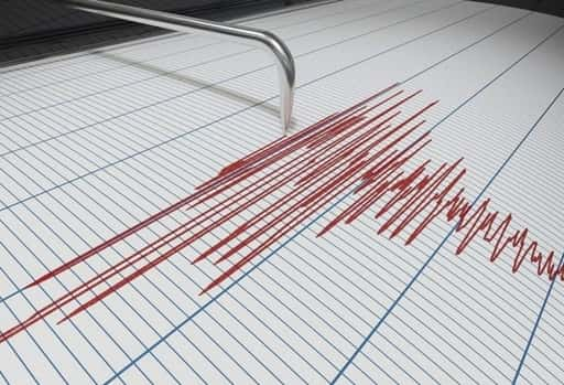 Um terremoto ocorreu em Lankaran