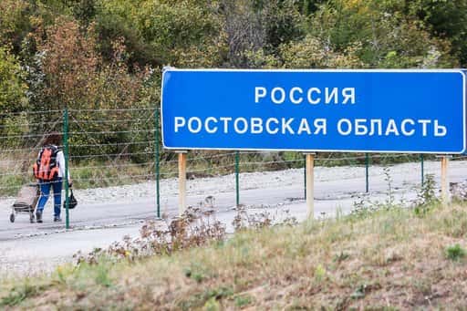 Ryssland - Ett operativt högkvarter har skapats i Rostov-regionen för att ta emot invånare i Donbass