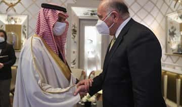 Saudiarabien - Saudi FM deltar i Münchens säkerhetskonferens, håller bilaterala samtal vid sidan av