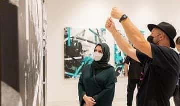 Arabia Saudită - Adidas apelează la artistul din Dubai Fink 22 pentru o nouă colecție